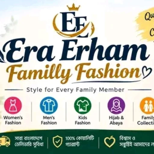 Era Erham Familly Fashion