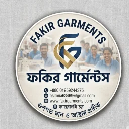 Fokir garments লোগো