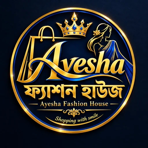 আয়েশা ফ্যাশন হাউজ