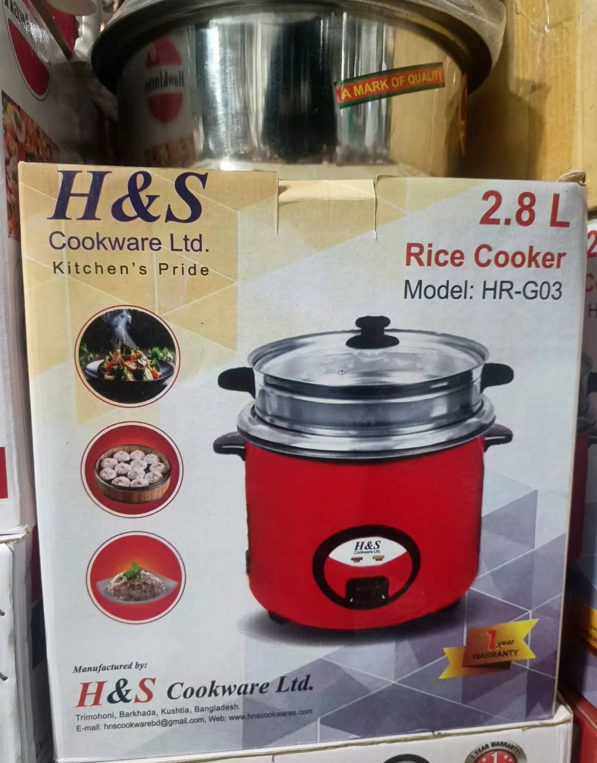 H&S 2.8L Electric Rice Cooker – Model HR-G03 — image 2
