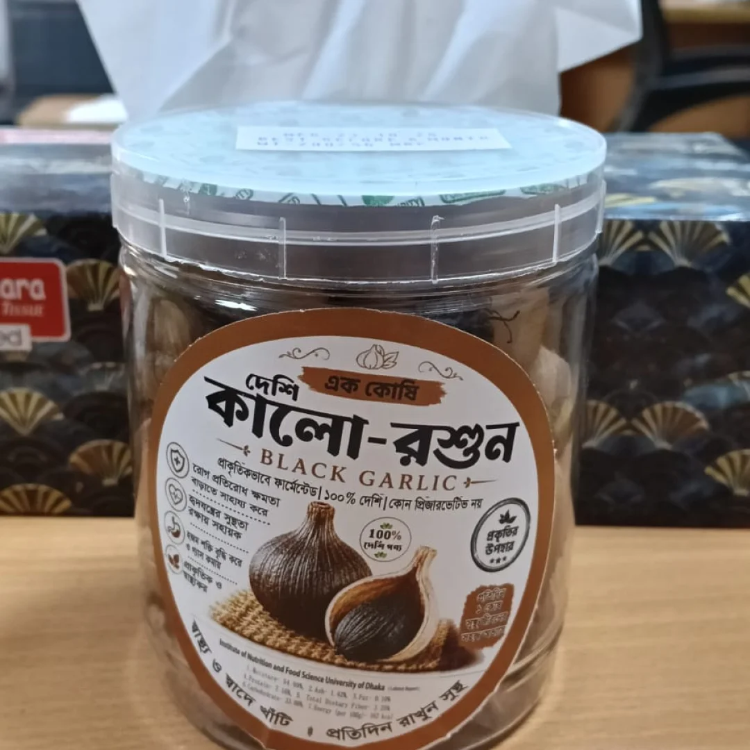 কালো রসুন ফুড সাপ্লিমেন্ট — ছবি 3