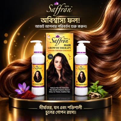 Asli Saffron Hair Growth Therapy Oil – 150g (Long, Thick & Strong Hair Formula) — ছবি 3
