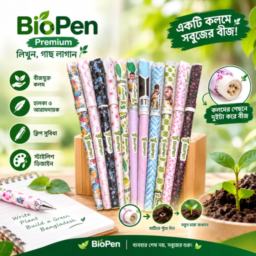 Bio-Pen Eco-Friendly Paper Pens with Cute Patterns 25Pices