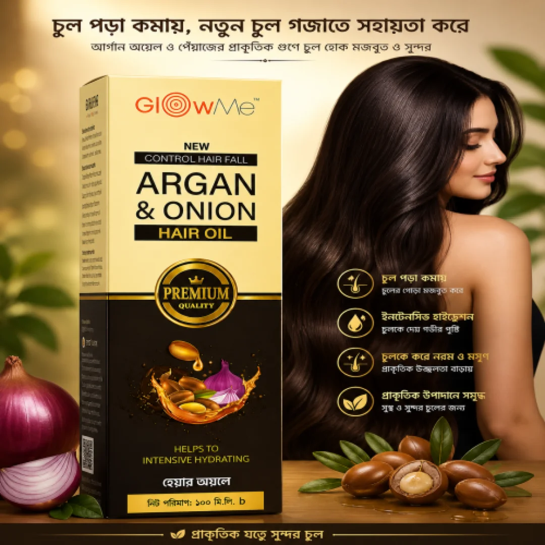 GlowMe Argan & Onion Hair Oil 100ml