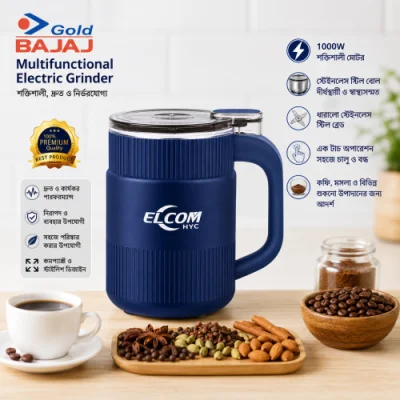 Gold BAJAJ Multifunctional Electric Grinder (1000W) — image 2