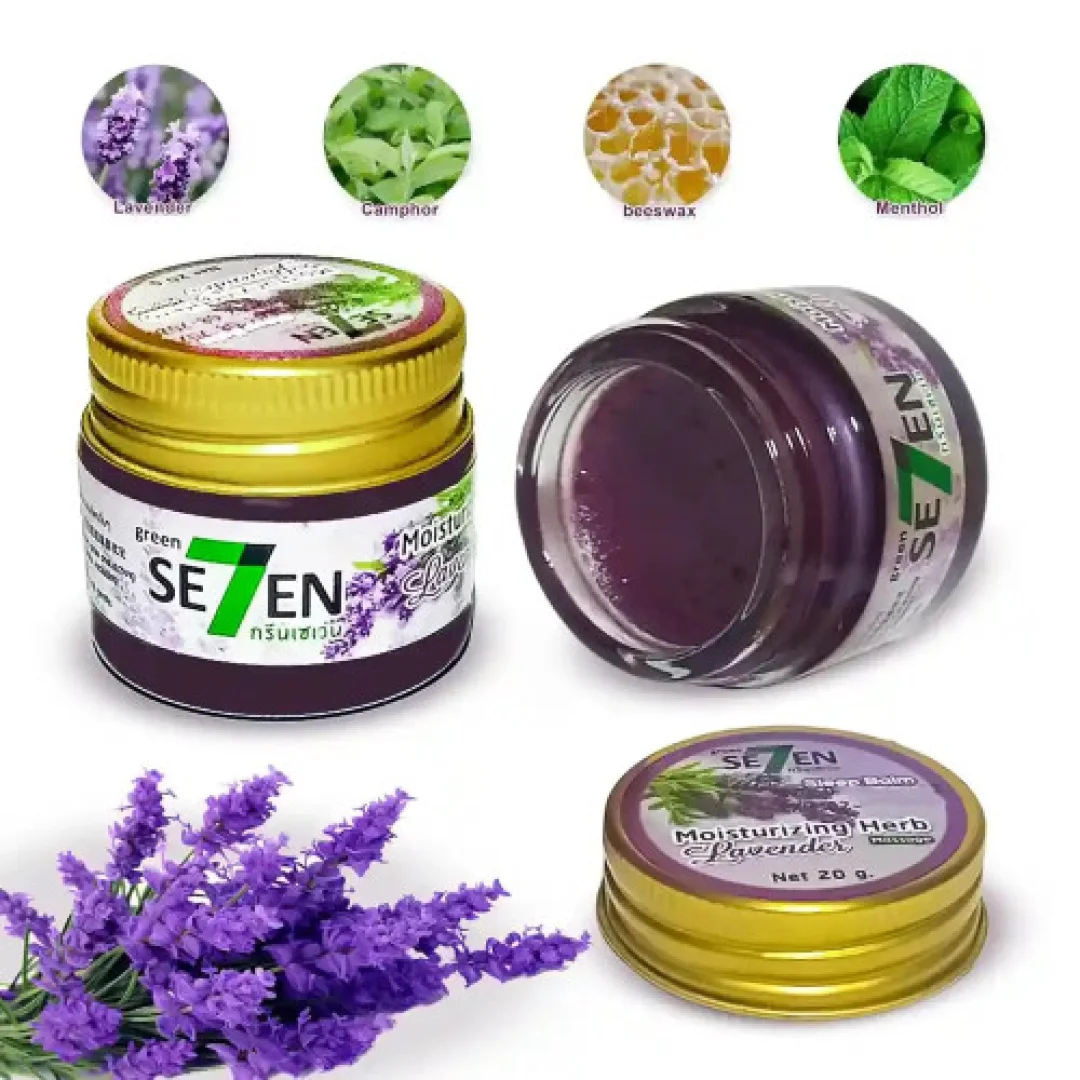 Green Seven Sleep Balm 15g — ছবি 3