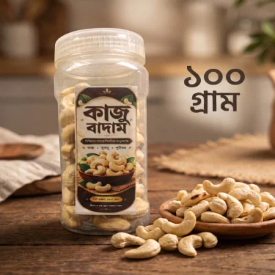Premium Cashew Nuts (Kaju Badam) - 100g Jar | 100% Fresh & Crunchy Dry Fruits — ছবি 2