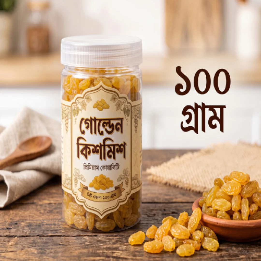 Premium Golden Kismis Jar - 100g | Fresh Sweet Raisins