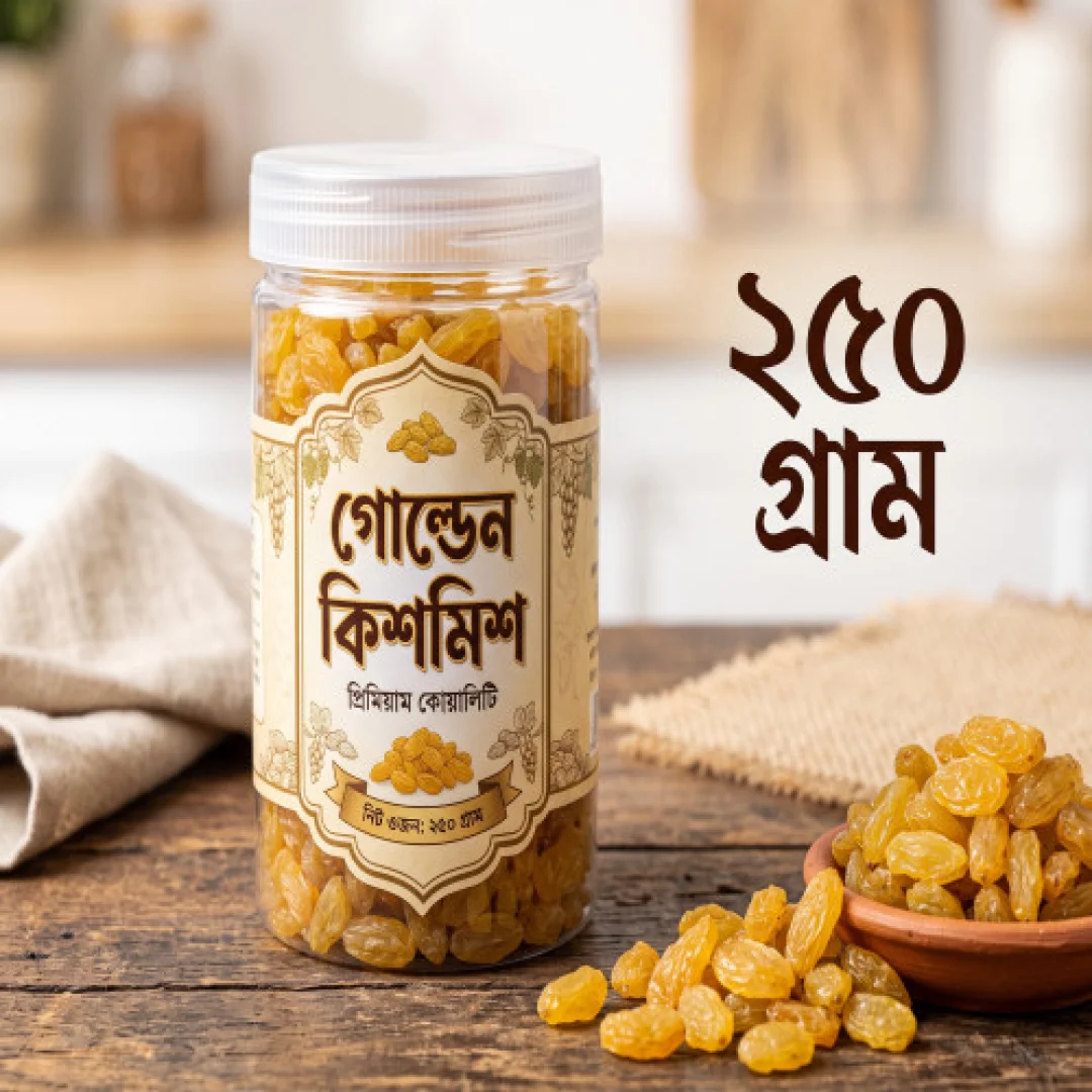 Premium Golden Kismis Jar - 250g | Fresh Sweet Raisins — image 3