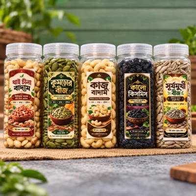 Premium Nuts and Seeds Combo 700 Gram — image 2