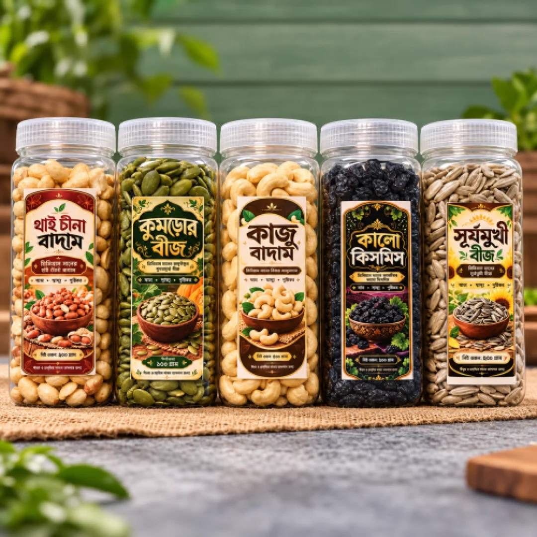 Premium Nuts and Seeds Combo 700 Gram — image 2