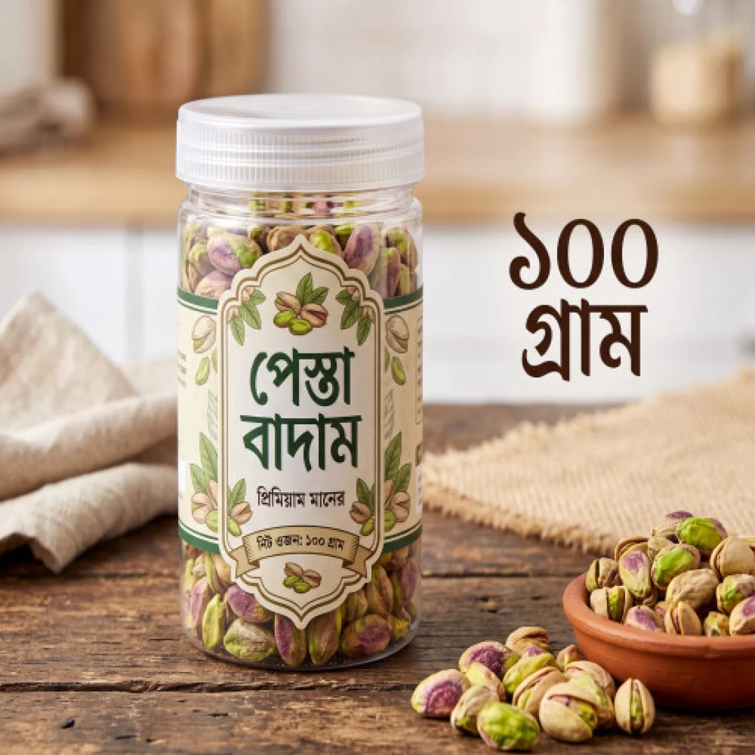 Premium Pistachio Jar - 100g | Fresh Pesta Badam