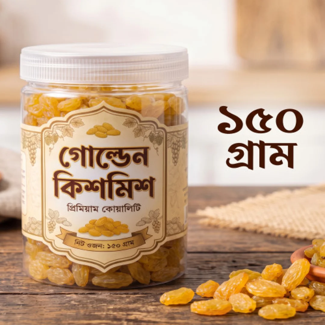 Premium Quality Golden Kishmish Jar - 150gm