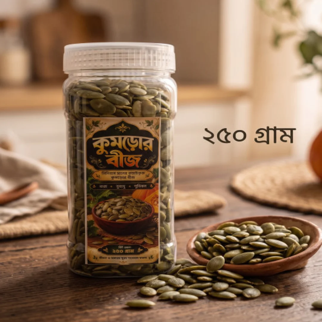 Premium Raw Pumpkin Seeds Jar - 250g | Fresh Kumror Beej — ছবি 3