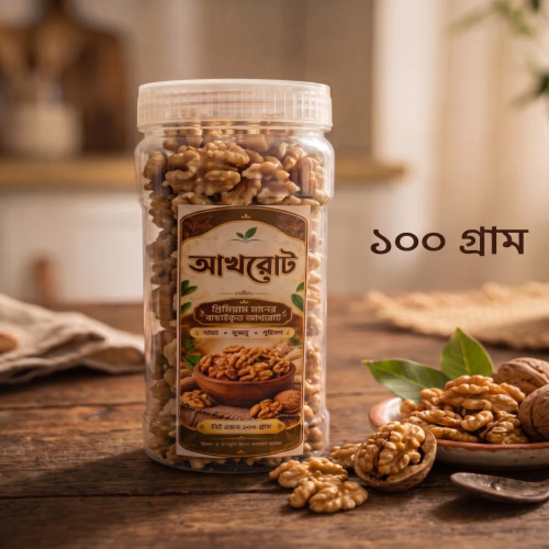 Premium Walnut Kernels (Akhrot Giri) - 100g Jar | 100% Natural Brain Booster Superfood