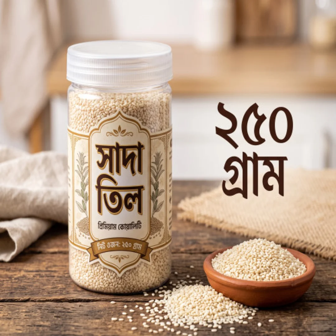 Premium White Sesame Seeds Jar - 250g | Fresh Sada Til — image 3