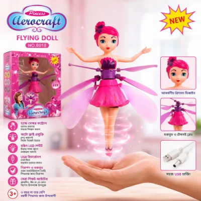 Princess Aerocraft Flying Doll (NO.8018) — image 3