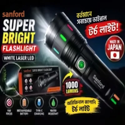 Sanford Super Bright White Laser LED Flashlight | 1000 Lumens Rechargeable Torch — ছবি 2