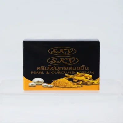 SKY Pearl and Curcumin Whitening Cream - 20g — image 1