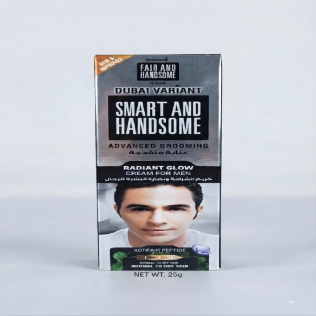 Smart & Handsome Radiant Glow Cream 25g (Dubai) — image 2