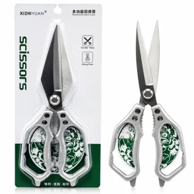 XIZHIYUAN Multifunctional Kitchen Scissors – Sharp & Durable Kitchen Shears — image 1