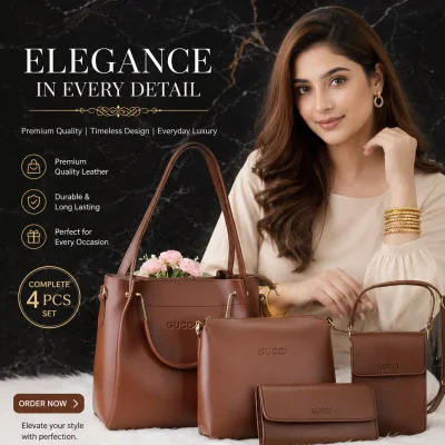 4-in-1 Ladies Bag Set (Coffee ( — ছবি 1