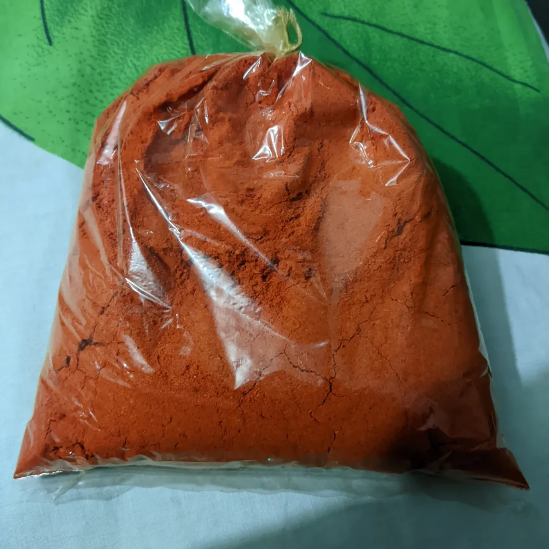মরিচ গুড়া