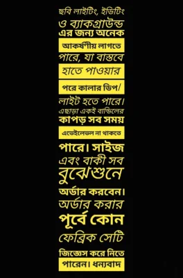 ০-১২ বছরের মেয়ে শিশুদের জন্য স্টাইলিশ সুতি ড্রেস — ছবি 4