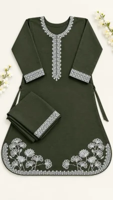 কাবলি — ছবি 2