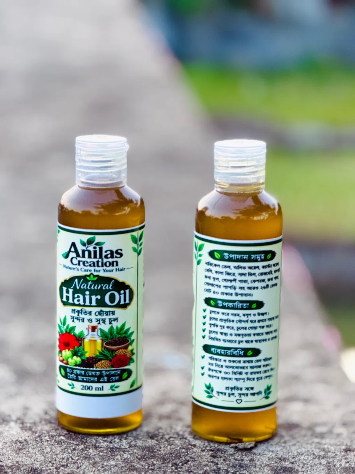 Anilas Creation Natural Hair Oil — image 3