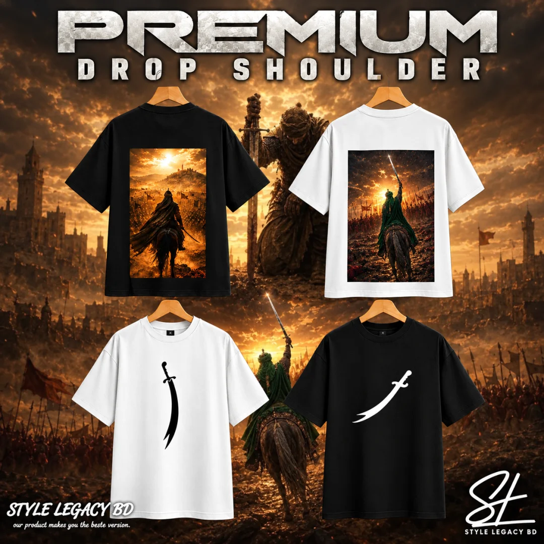 Customize /Drop Shoulder T-shirt