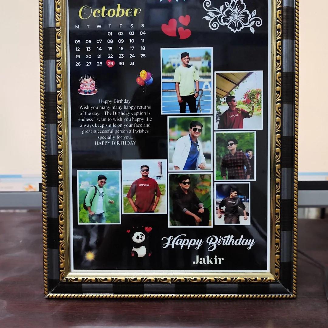 Birthday Frame — image 4