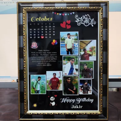 Birthday Frame — image 1