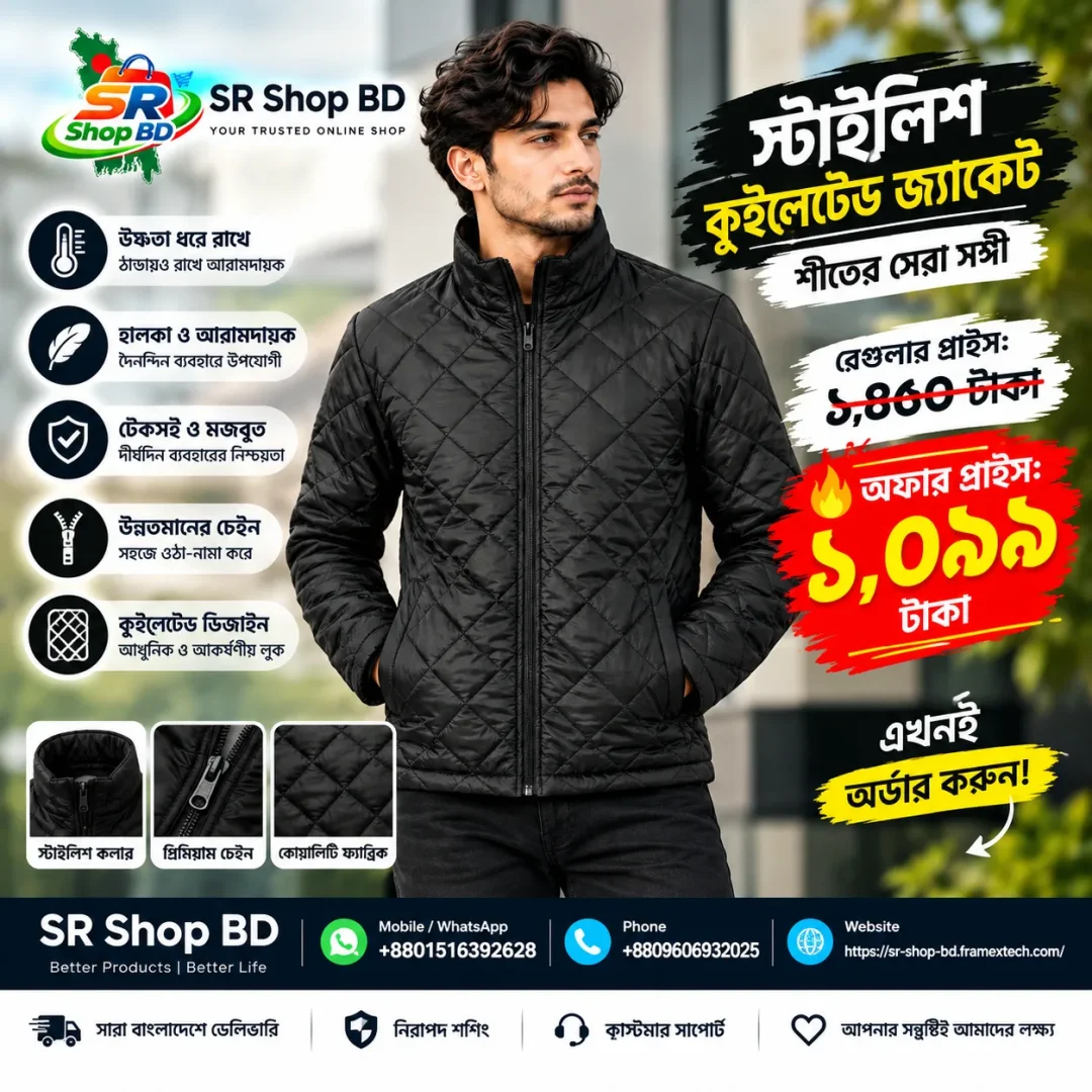 🧥🔥 PREMIUM SWING QUILTED PADDING JACKET 🔥🧥