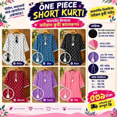 Women’s One Piece Short Kurti – Stylish Printed Kurti with Tassel & Lace Sleeves — image 1