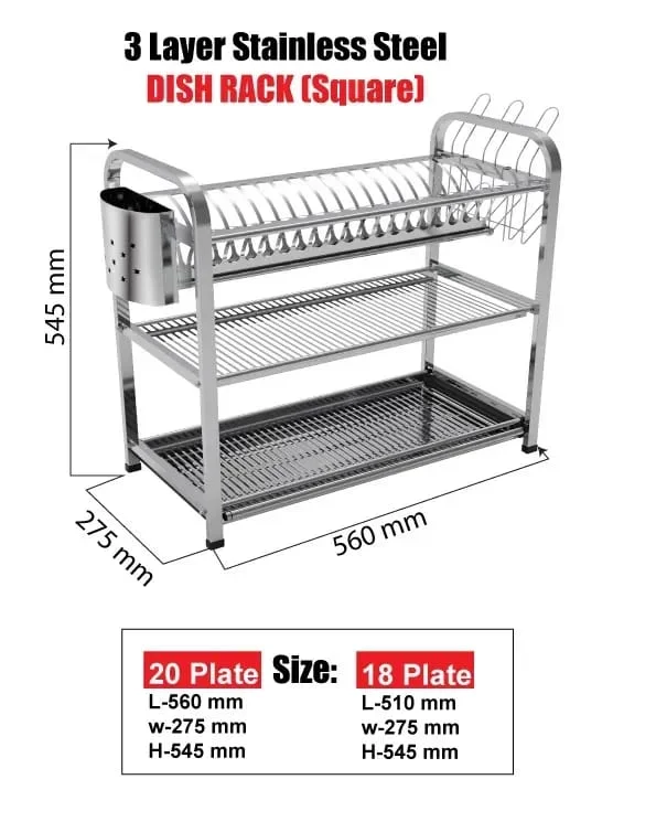 SKB Stainless Steel 3-Tier Dish Rack (Square) — image 2