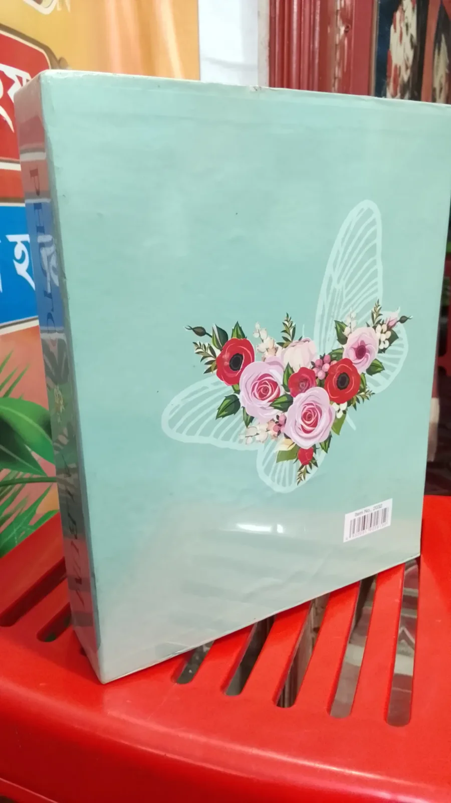 ফ্লাওয়ার ফটো অ্যালবাম - ২০০টি ছবি (৪×৬ ইঞ্চি) — ছবি 3
