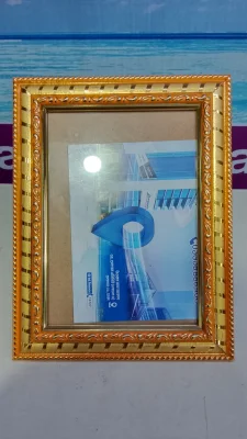 ছবির ফ্রেম ১০×১২ ইঞ্চি — ছবি 9