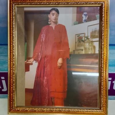 ছবির ফ্রেম ১০×১২ ইঞ্চি — ছবি 1