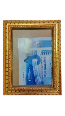 Photo Frame – 10R (10×12 Inch) — image 8